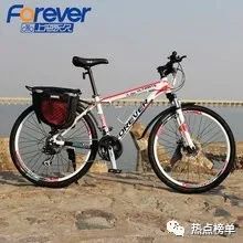 捷马山地车_捷马大型山地自行车_山地自行车大型捷马图片