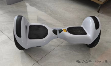 平衡特征智能车是什么_智能平衡小车的研究意义_智能平衡车特征