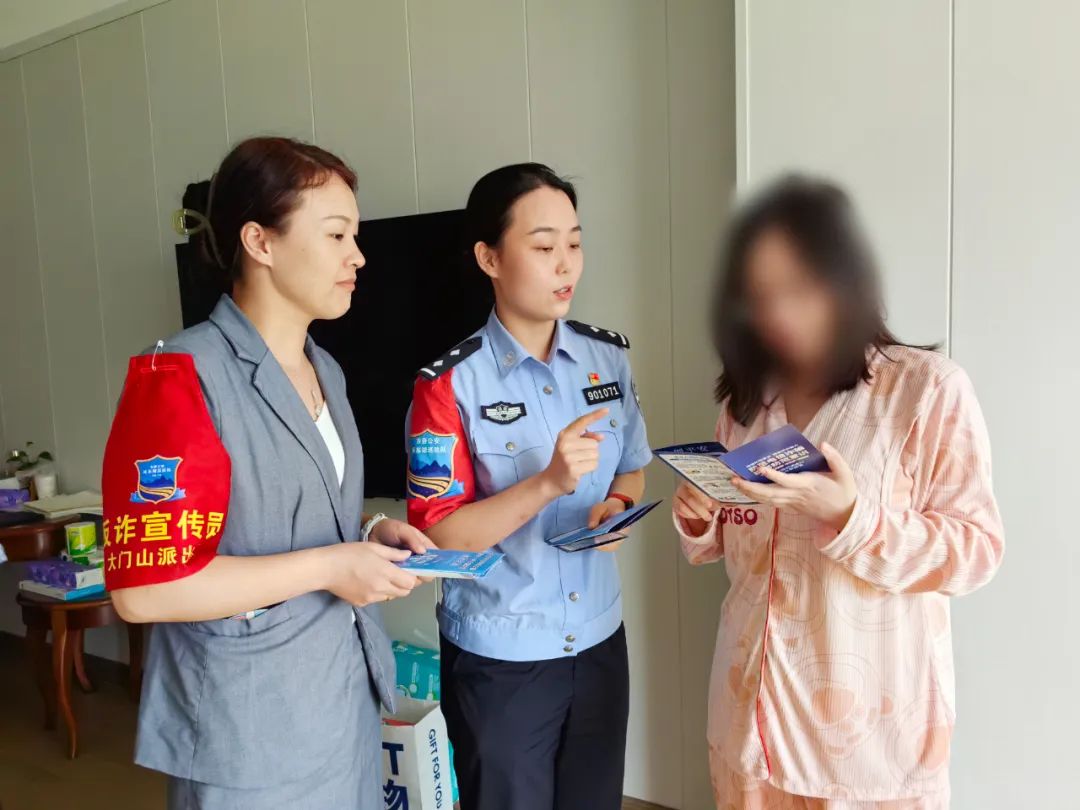 《领航者》_领航者是个什么组织_领航者有多少人上当