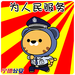 领航者有多少人上当_领航者是个什么组织_《领航者》