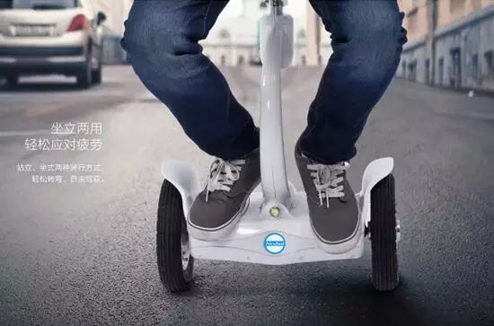 智能平衡车特征_平衡特征智能车有哪些_智能平衡小车的研究意义