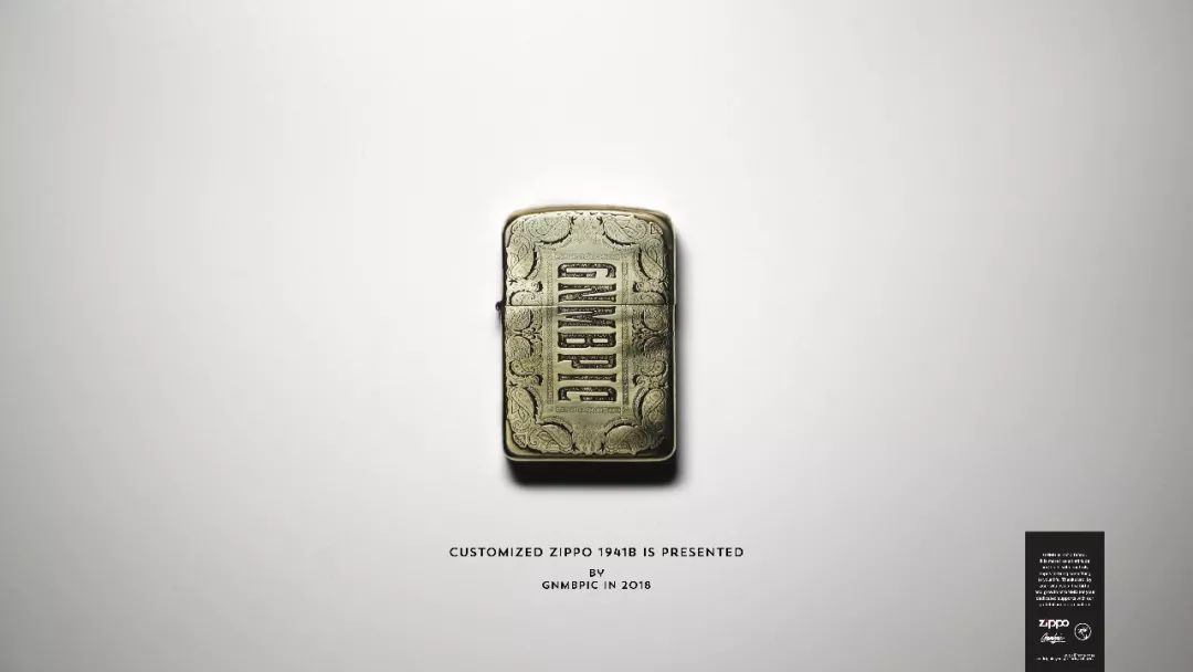 星空体育app下载入口 GNMBPIC2018- 定制zippo 1914B开售及活动参与方式