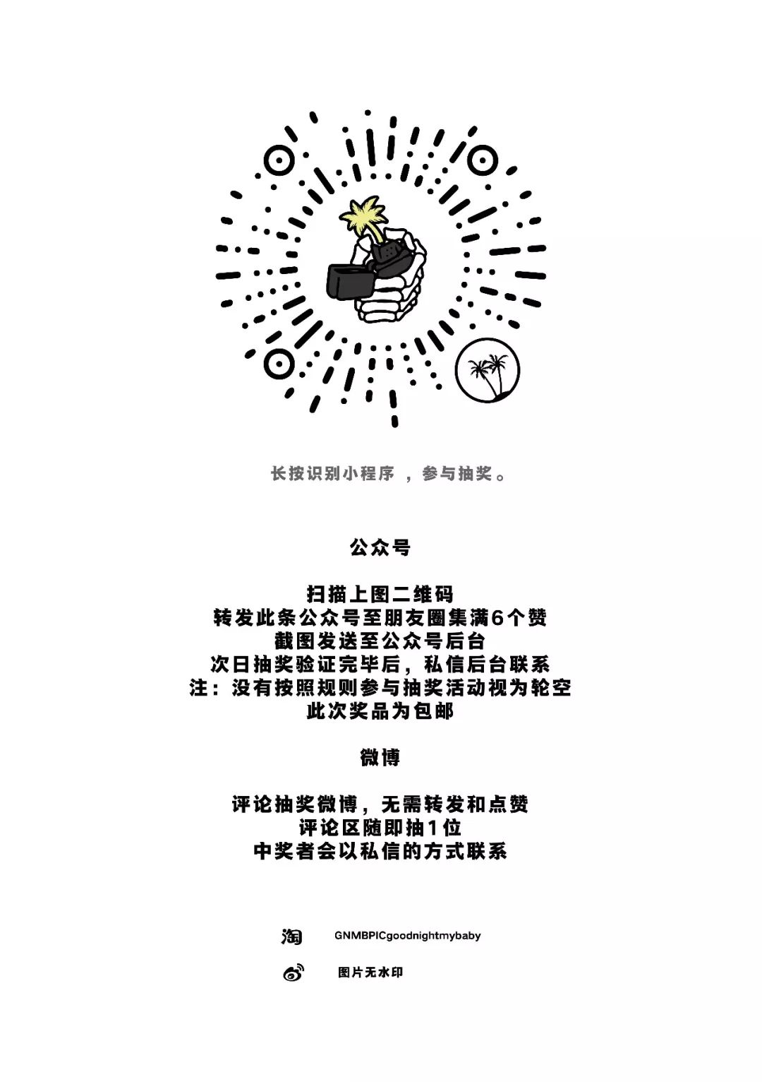 zippo雕刻教程_zippo和zippo天空_zippo 雕刻