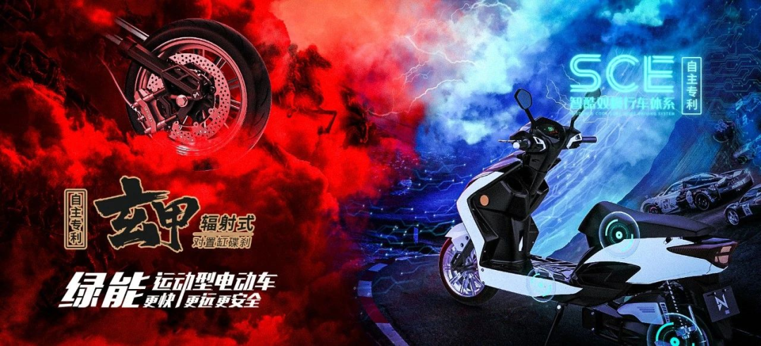 绿能电动车官网价格表_绿能电动车价格如何?_绿能电动车2021新款