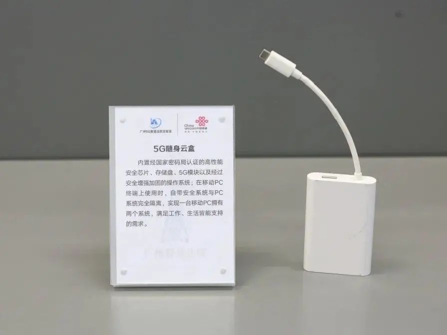 车联网 智能车_车联网智能控车系统_车联网智能盒