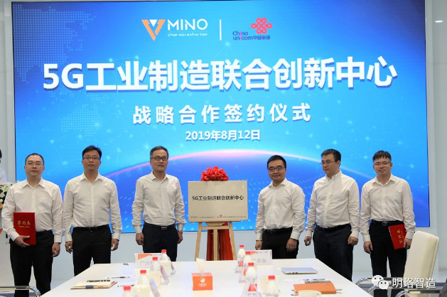 车联网 智能车_车联网智能控车系统_车联网智能盒