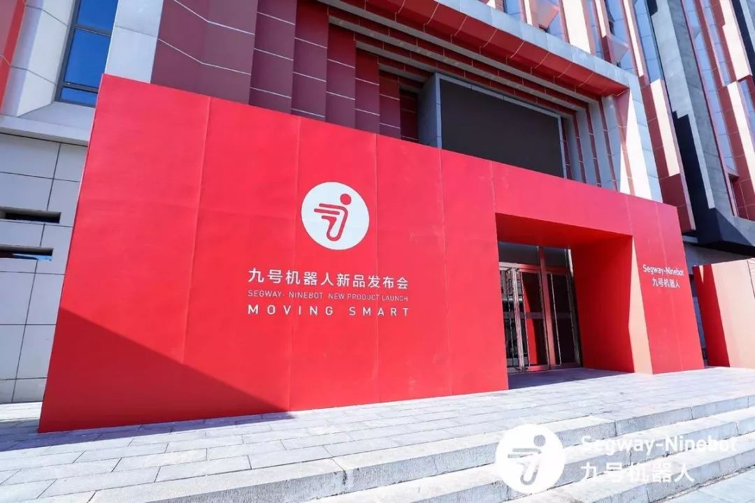 两轮平衡智能车怎么用_两轮平衡智能车图片_两轮自平衡智能车