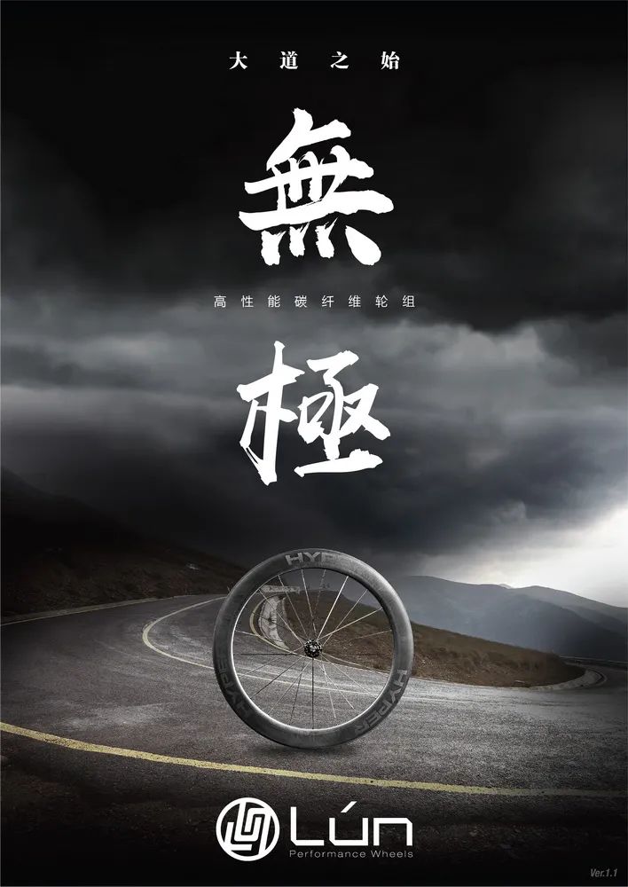 公路车碳前叉推荐_全碳前叉安全吗_碳前叉推荐