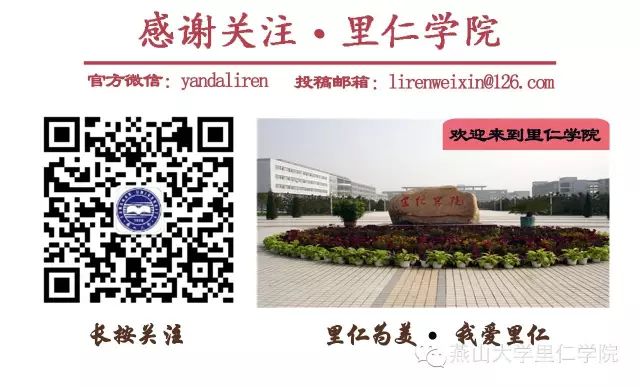 大学智能车竞赛含金量_全国大学生智能车竞赛规则_2024大学生智能车竞赛