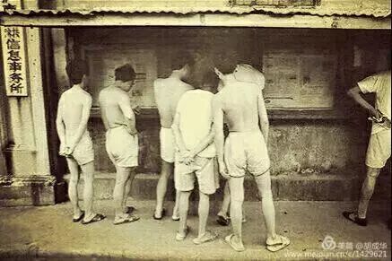 上海二手自行车百姓网_上海火车站二手自行车_上海二手旧自行车市场