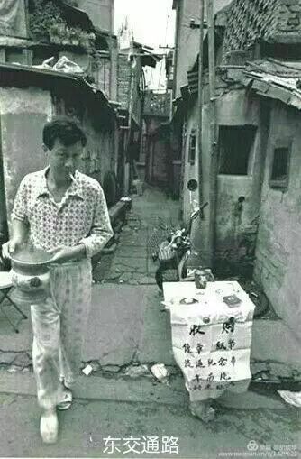 上海二手旧自行车市场_上海二手自行车百姓网_上海火车站二手自行车