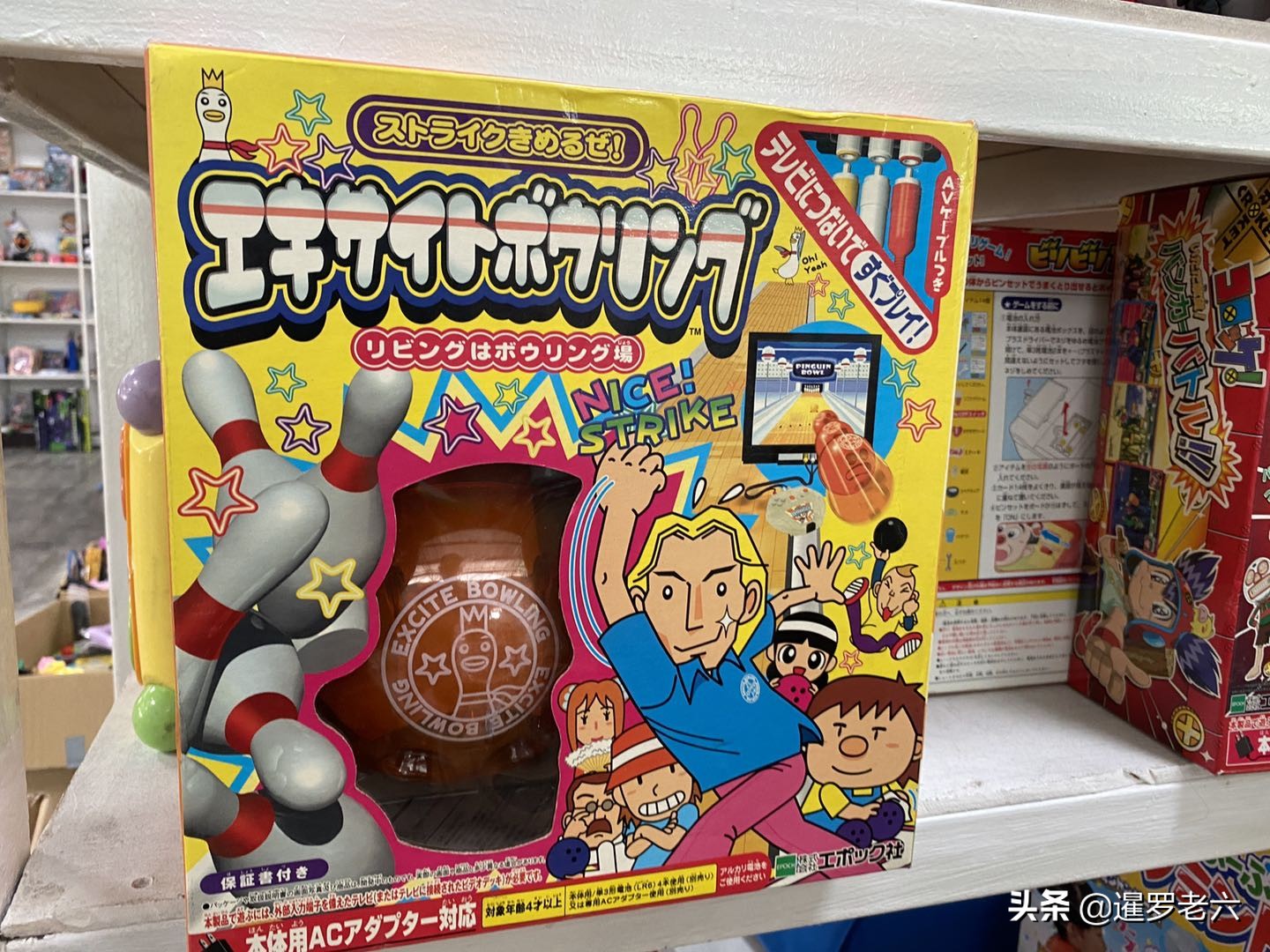 老自行车二手日本品牌_日本二手老自行车_日本老式自行车二手车