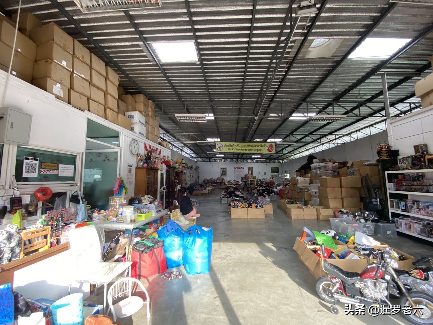 日本二手老自行车_日本老式自行车二手车_老自行车二手日本品牌