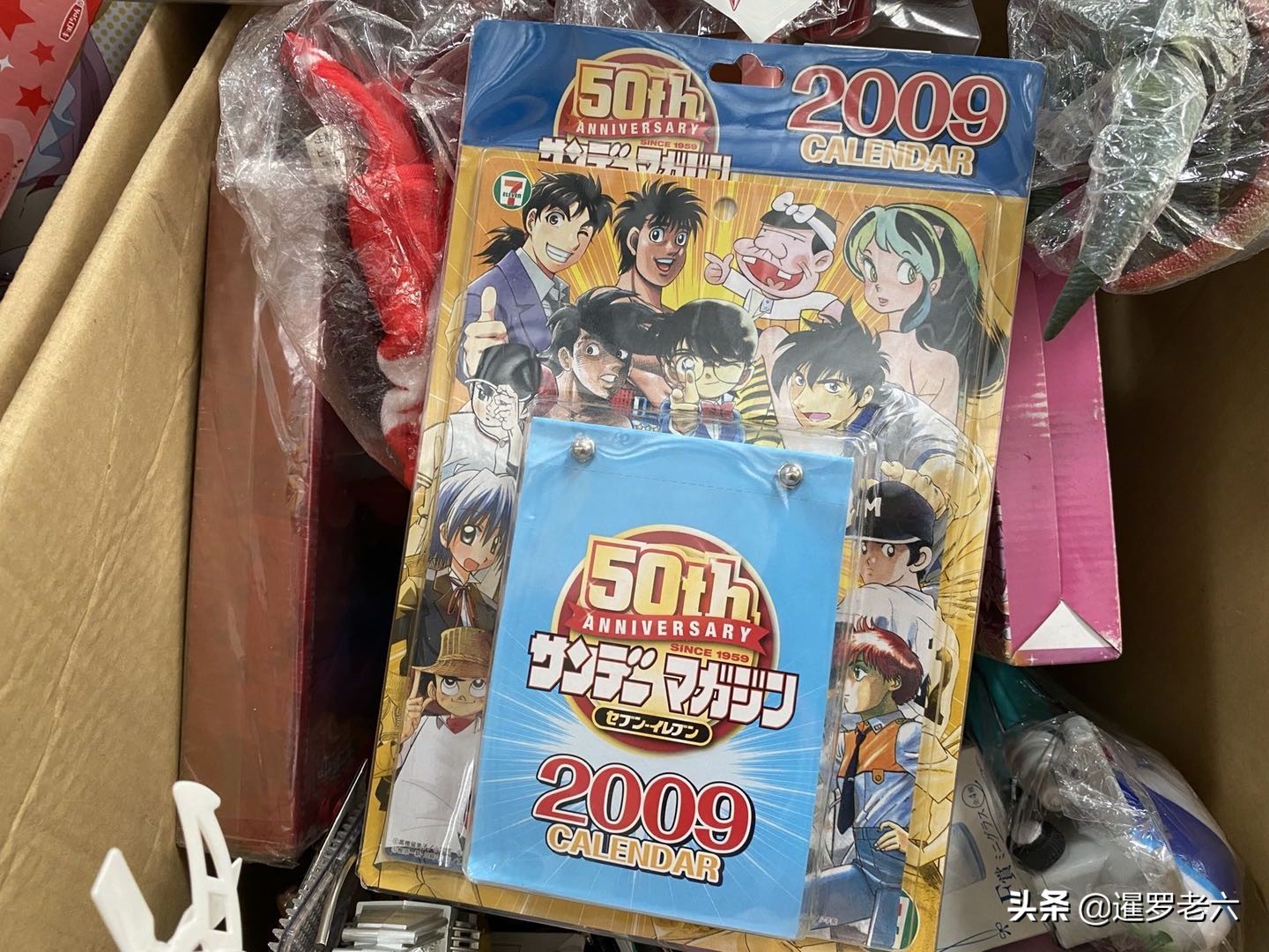 日本老式自行车二手车_日本二手老自行车_老自行车二手日本品牌