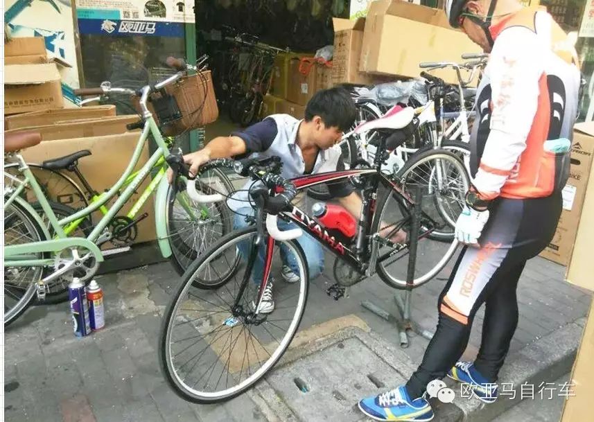欧亚马自行车如何_欧亚马的自行车怎么样_欧亚马自行车哪款好骑