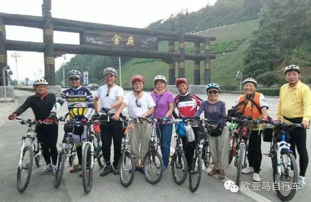 欧亚马自行车哪款好骑_欧亚马的自行车怎么样_欧亚马自行车如何