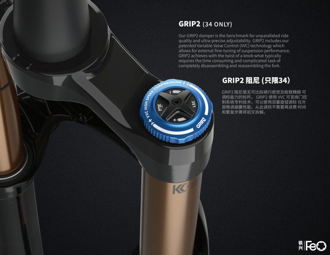 自行车安装前叉线怎么摆放_自行车前叉安装_自行车前叉安装视频教程