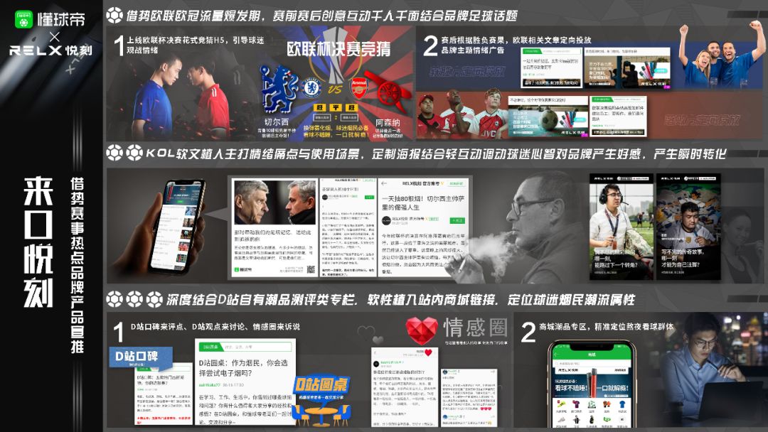 绿源16年皇马智慧版的价格_绿源皇马家族六大系列_绿源电动车代言人皇马