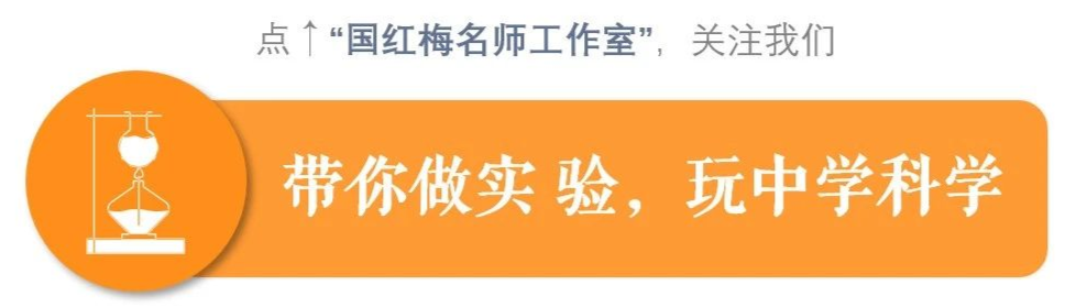 星空体育app下载入口 带你做实验 | 龙卷风