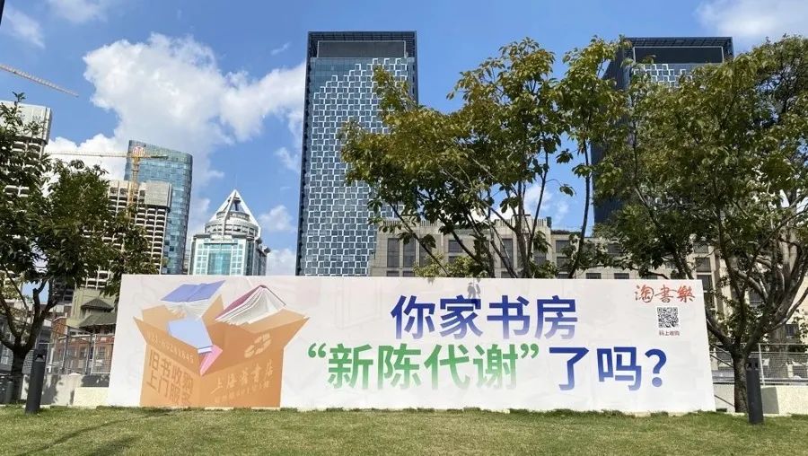 自行车上海二手市场有卖吗_上海哪里有二手自行车市场_上海的二手自行车市场