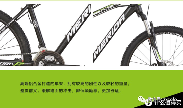 山地车前叉肩控还是线控_山地车前叉线控和肩控的区别_山地车线控前叉