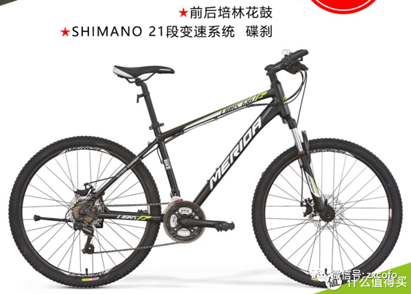 山地车前叉线控和肩控的区别_山地车前叉肩控还是线控_山地车线控前叉