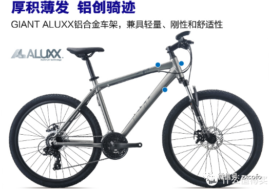 山地车前叉肩控还是线控_山地车前叉线控和肩控的区别_山地车线控前叉