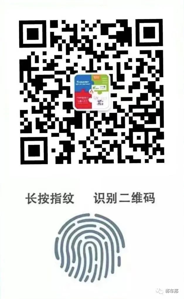 山地车线控前叉_山地车前叉肩控还是线控_山地车前叉线控和肩控的区别