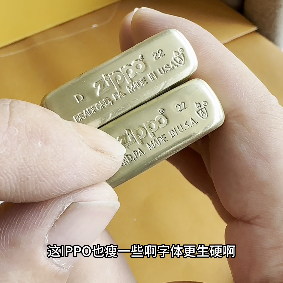 盔甲机什么意思_zippo盔甲机_盔甲机底刻