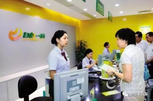 查违章输入车架号是啥_不输入车架号怎么查违章_全国违章查询车架号输入错误