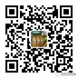 全国违章查询车架号输入错误_查违章输入车架号是啥_不输入车架号怎么查违章