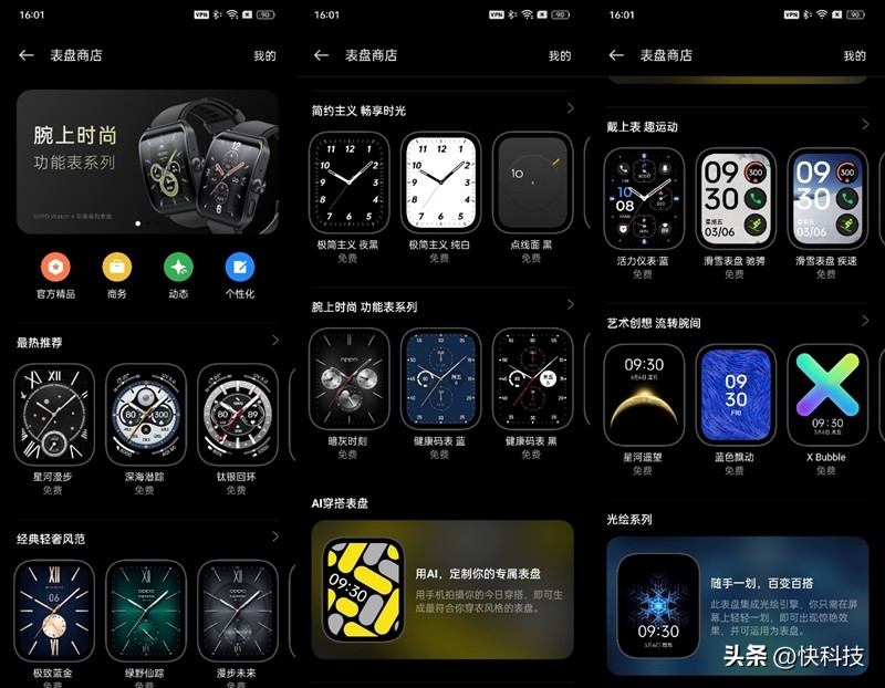 雅迪砖石电动车_雅迪钻石电动车有几款_雅迪钻石版电动车