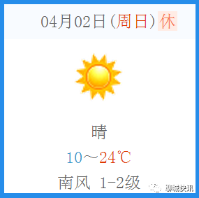 美利达领航者_美利达领航者500怎么样_美利达领航者