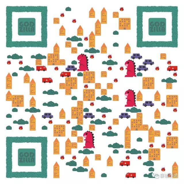 美利达领航者_美利达领航者500怎么样_美利达领航者