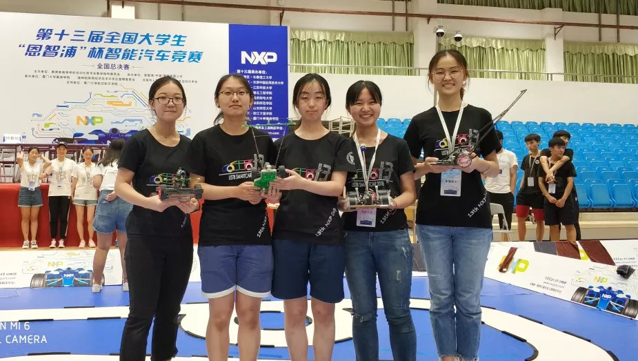 北科大智能车_北科智能车队_北科大智能车