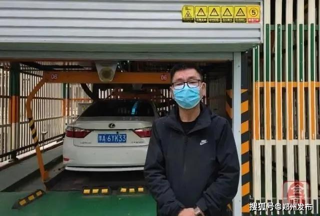 智能车库是什么意思_智能车库安全吗_我爱我车智能车库多少钱