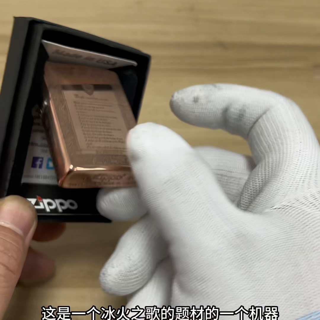 盔甲机底刻_zippo盔甲机_盔甲机和常规机哪个好