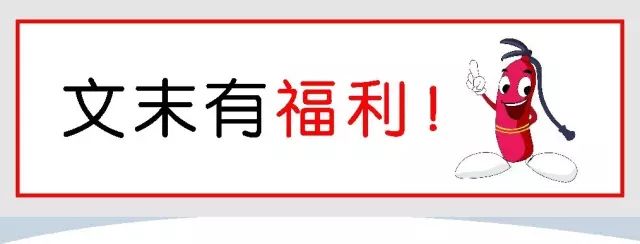 星空·综合体育官网入口 危险！开车还自带“马鞭”？那是油枪未拔！