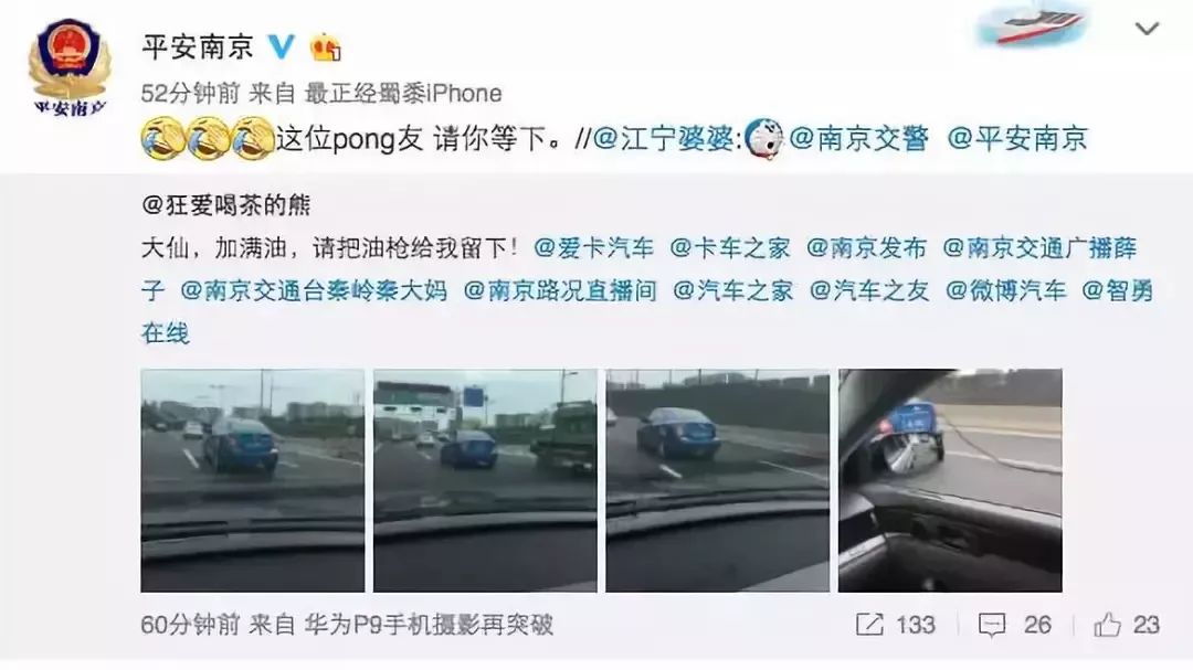 加油正确打火机方法图解_打火机加油正确方法_加油正确打火机方法视频