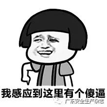 加油的打火机怎么用_加油正确打火机方法图解_打火机加油正确方法