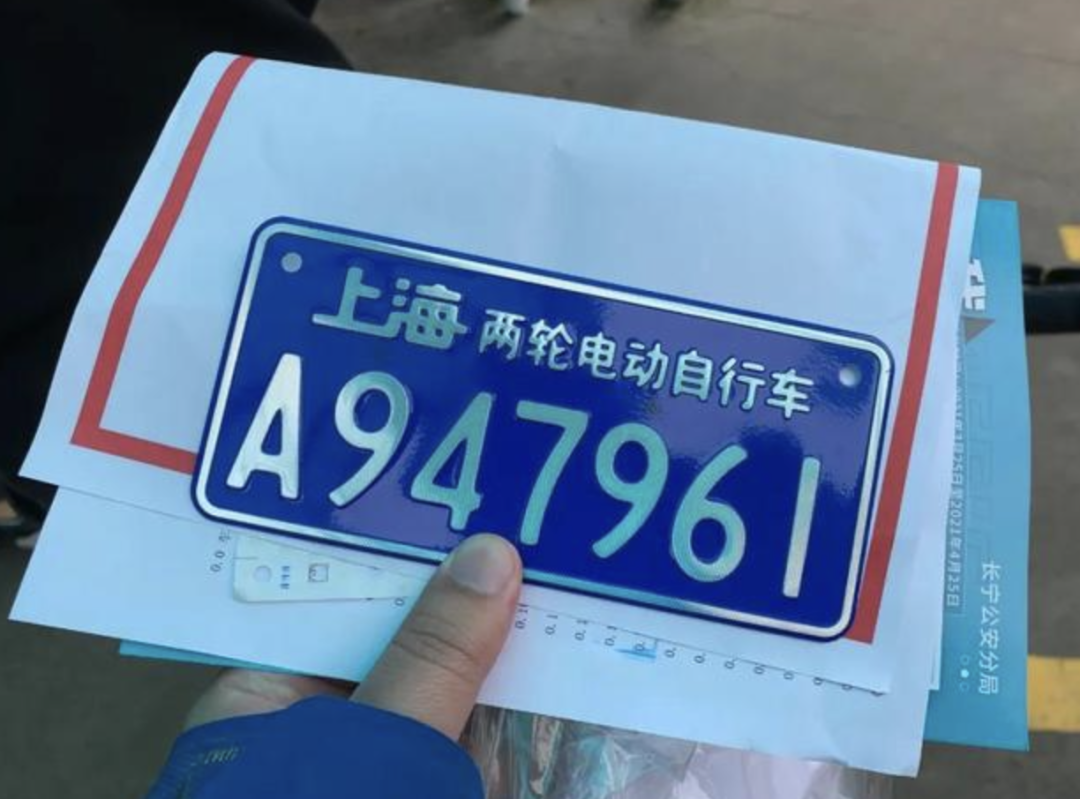 绿源电动车白色_电瓶车绿源_绿色电动车怎么使用