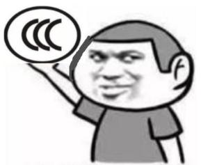 自行车电动上海购买价格_自行车电动上海购买流程_上海购买电动自行车