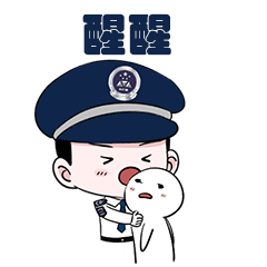 自行车电动上海购买流程_自行车电动上海购买价格_上海购买电动自行车