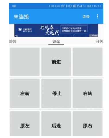智能车电机控制代码_智能电机控制系统_智能车电机控制算法