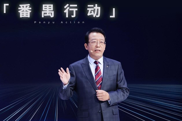 广汽集团三年“番禺行动”发布 5款全新新能源车亮相车展