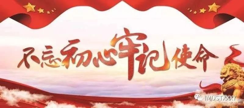 恩智浦智能车大赛报名_大学智能车竞赛含金量_智浦杯智能车比赛怎么准备