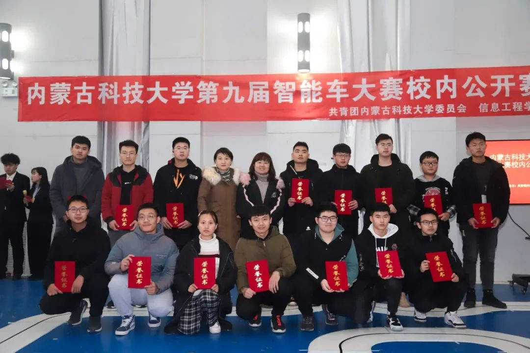 恩智浦智能车大赛报名_智浦杯智能车比赛怎么准备_大学智能车竞赛含金量