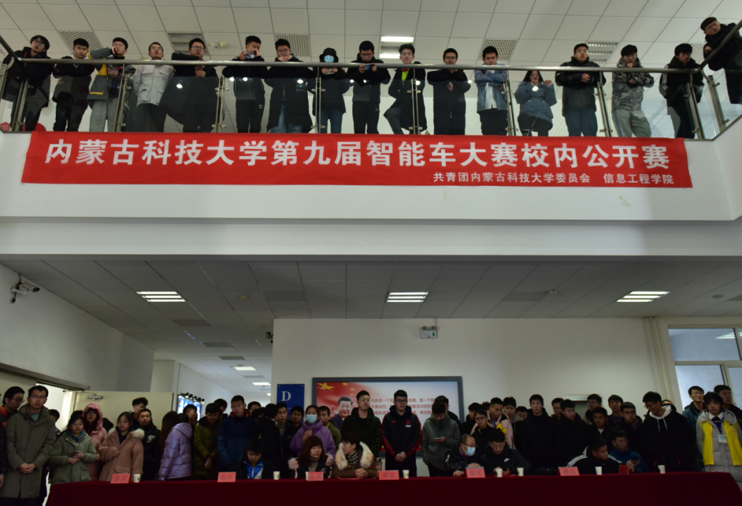 智浦杯智能车比赛怎么准备_大学智能车竞赛含金量_恩智浦智能车大赛报名