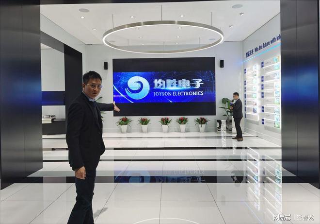 均胜普瑞智能车联_均胜普瑞智能车联_均胜普瑞智能车联