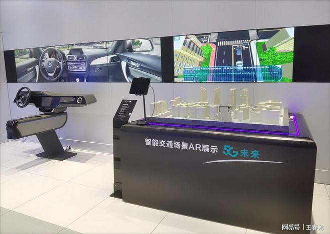 均胜普瑞智能车联_均胜普瑞智能车联_均胜普瑞智能车联